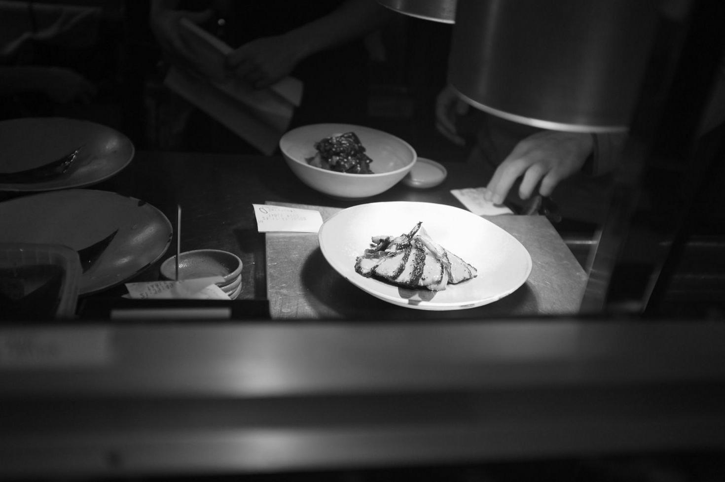 Service