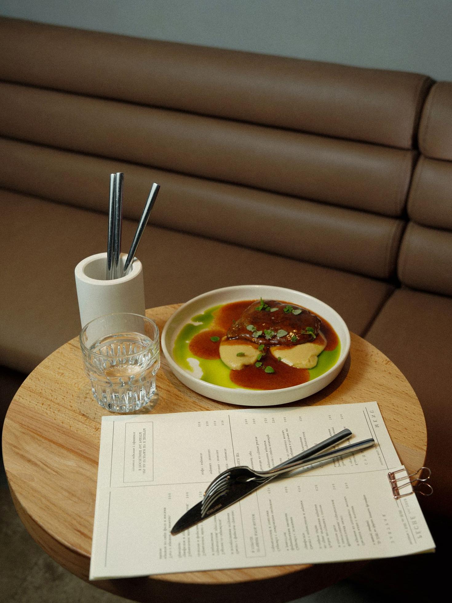 Gourmet dish presentation
